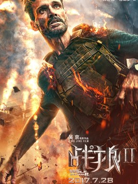家庭类电视剧推荐