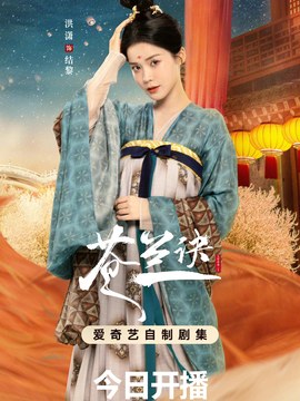 建筑胶粘剂公司